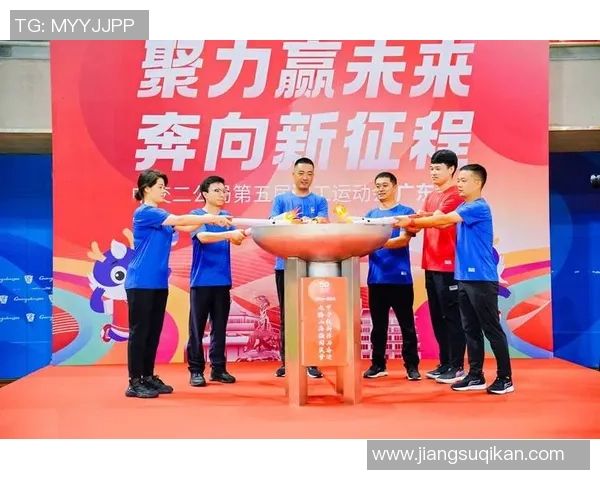 6686体育性能分析平台助力运动员提升竞技水平与科学训练方法探讨 6686体育性能分析平台助力运动员提升竞技水平与科学训练方法探讨